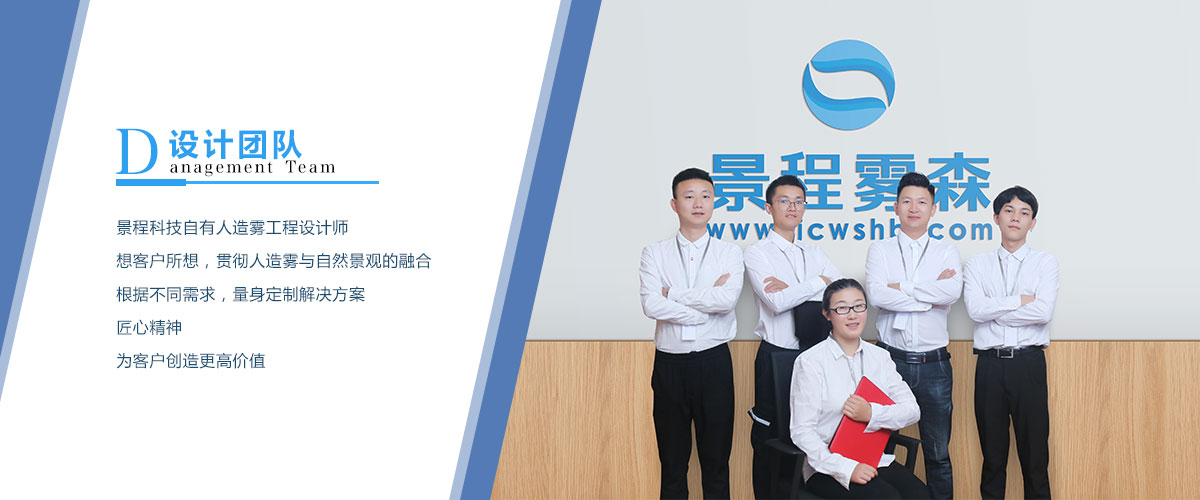 設計團隊.jpg 設計團隊.jpg